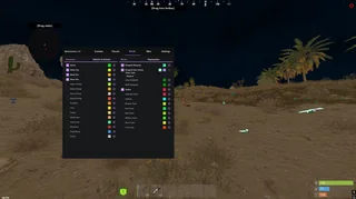 Disconnect Rust Internal thumbnail 5